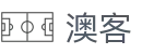 澳客体育官方门户 - 权威赛事转播引擎 - 开启高清视听盛宴
